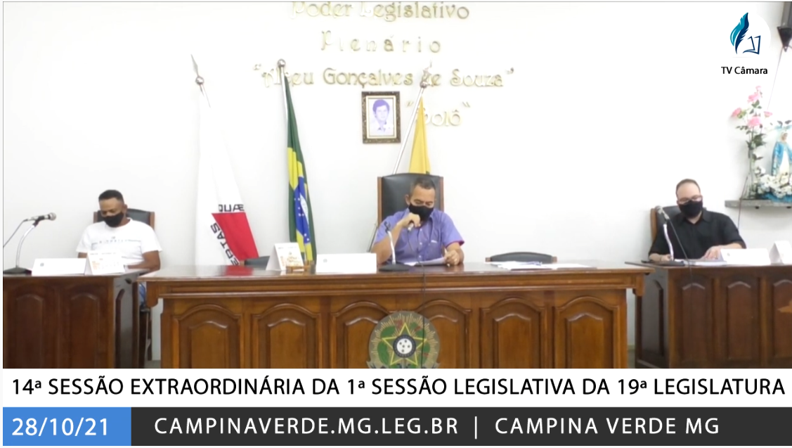 14ª SESSÃO EXTRAORDINÁRIA DA 1ª SESSÃO LEGISLATIVA DA 19ª LEGISLATURA