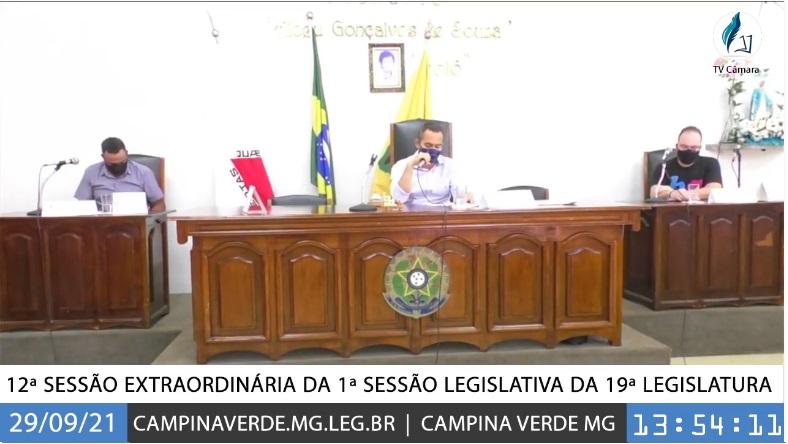 12ª SESSÃO Extraordinária DA 1ª SESSÃO LEGISLATIVA DA 19ª LEGISLATURA