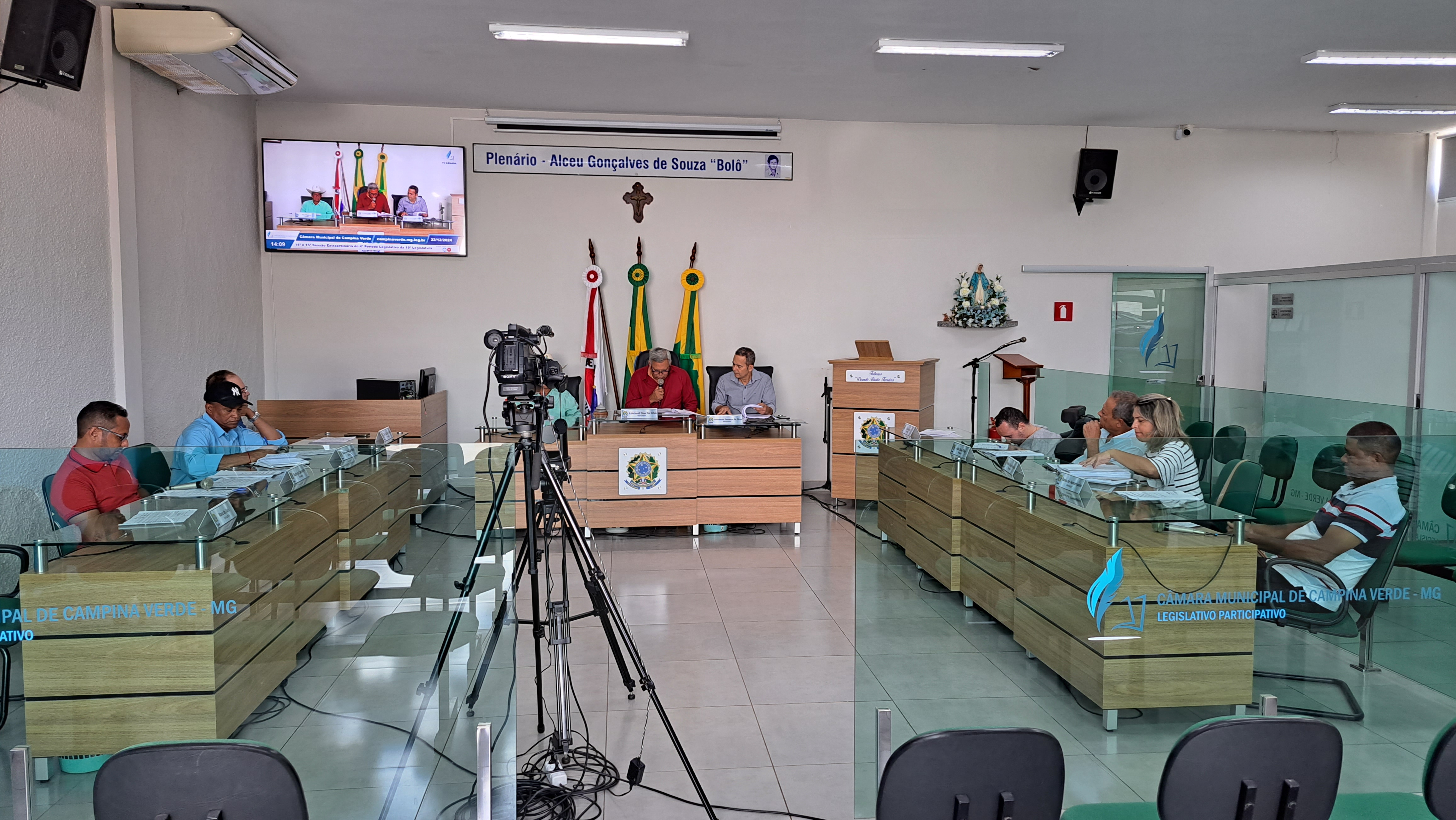 Câmara realiza duas sessões extraordinárias para o encerramento do período legislativo