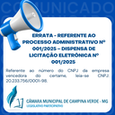 Errata - Referente ao Processo Administrativo nº 001/2025 – Dispensa de Licitação eletrônica nº 001/2025