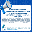 EXTRATO DO CONTRATO - PROCEDIMENTO ADMINISTRATIVO Nº 021/2025 - DISPENSA DE LICITAÇÃO Nº 015/2025 - CONTRATO Nº 016/2025